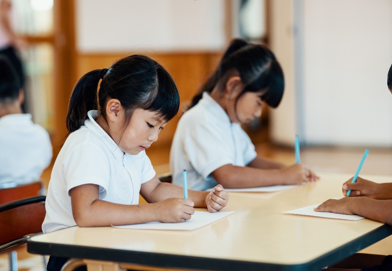 Education